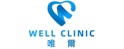 Well Clinic Logo